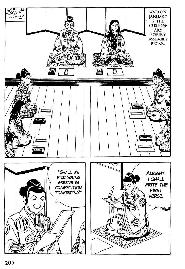 Page 11 Chapter 8 Date Masamune