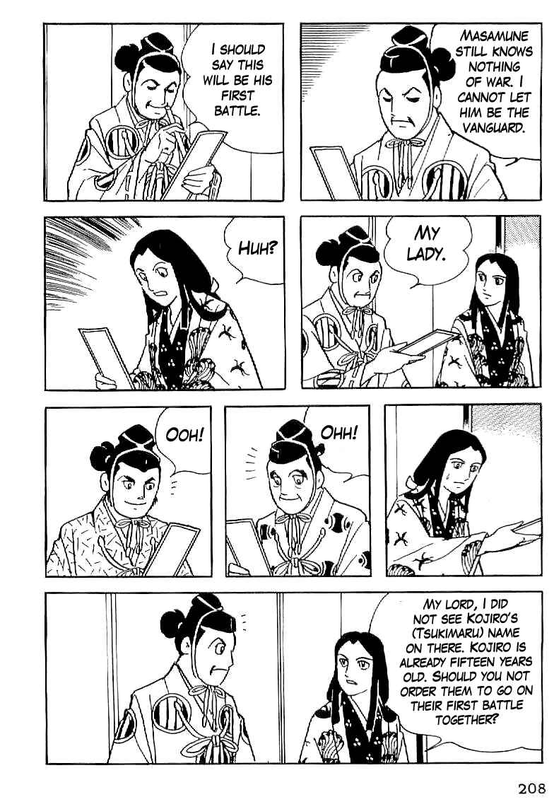 Page 14 Chapter 8 Date Masamune