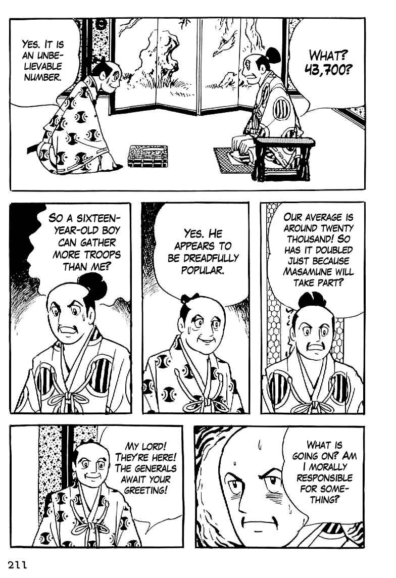 Page 16 Chapter 8 Date Masamune
