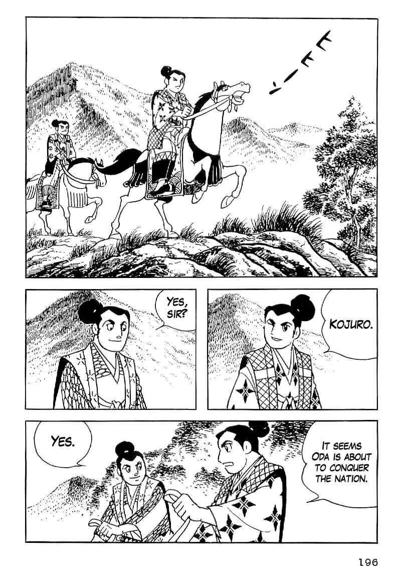 Page 2 Chapter 8 Date Masamune
