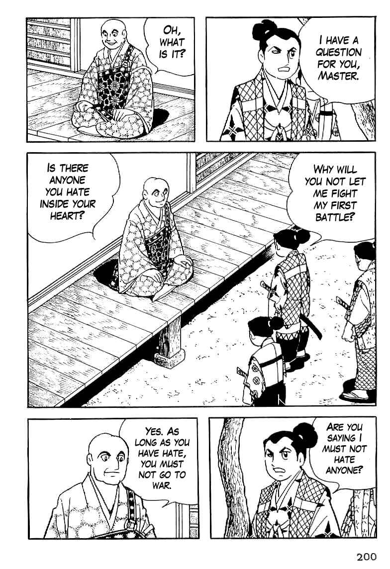 Page 6 Chapter 8 Date Masamune