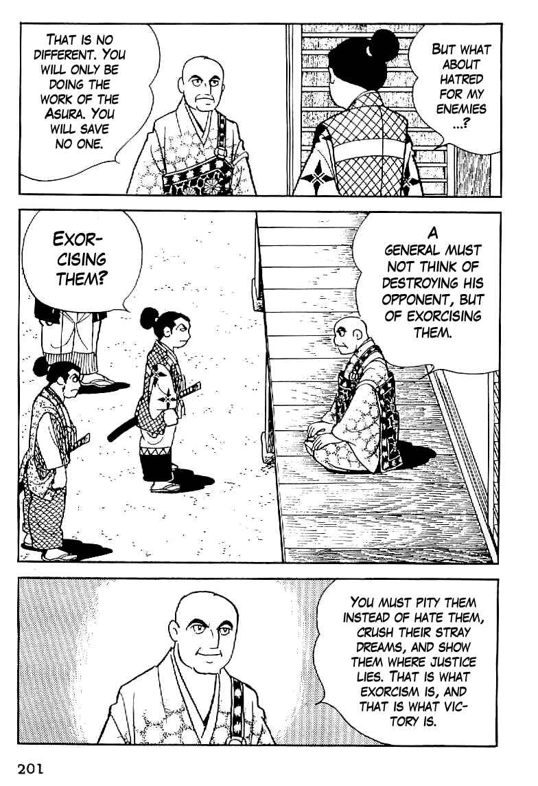 Page 7 Chapter 8 Date Masamune