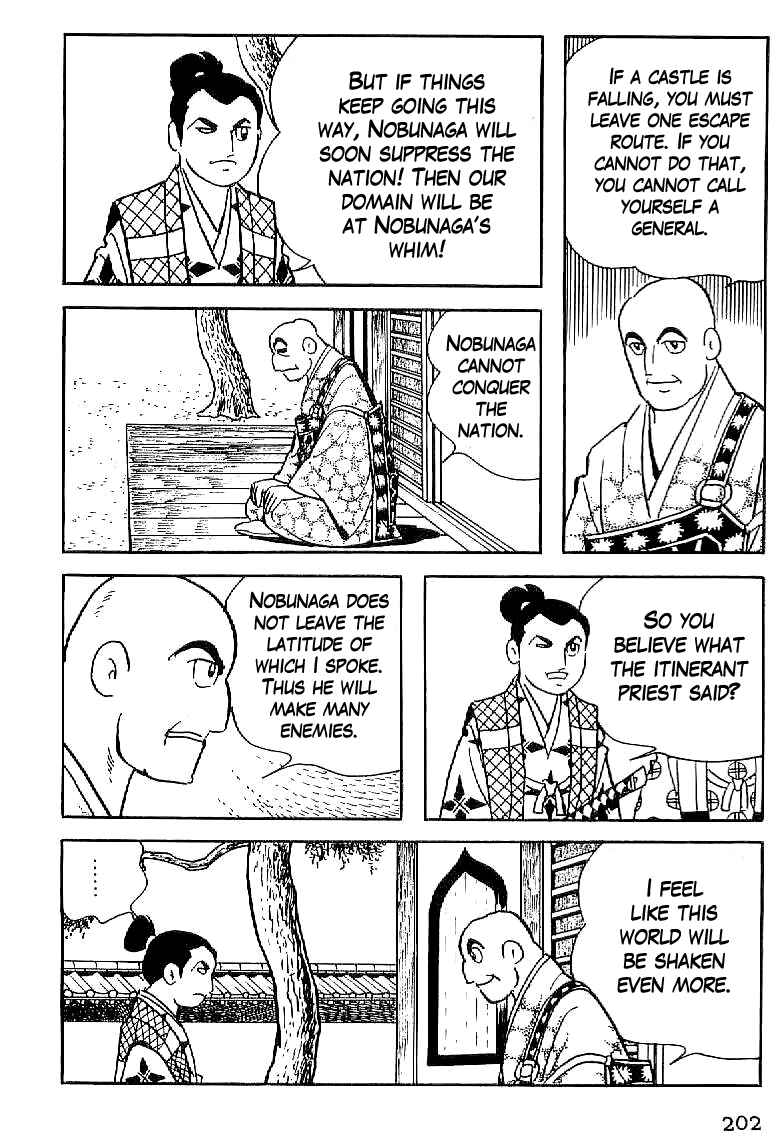 Page 8 Chapter 8 Date Masamune
