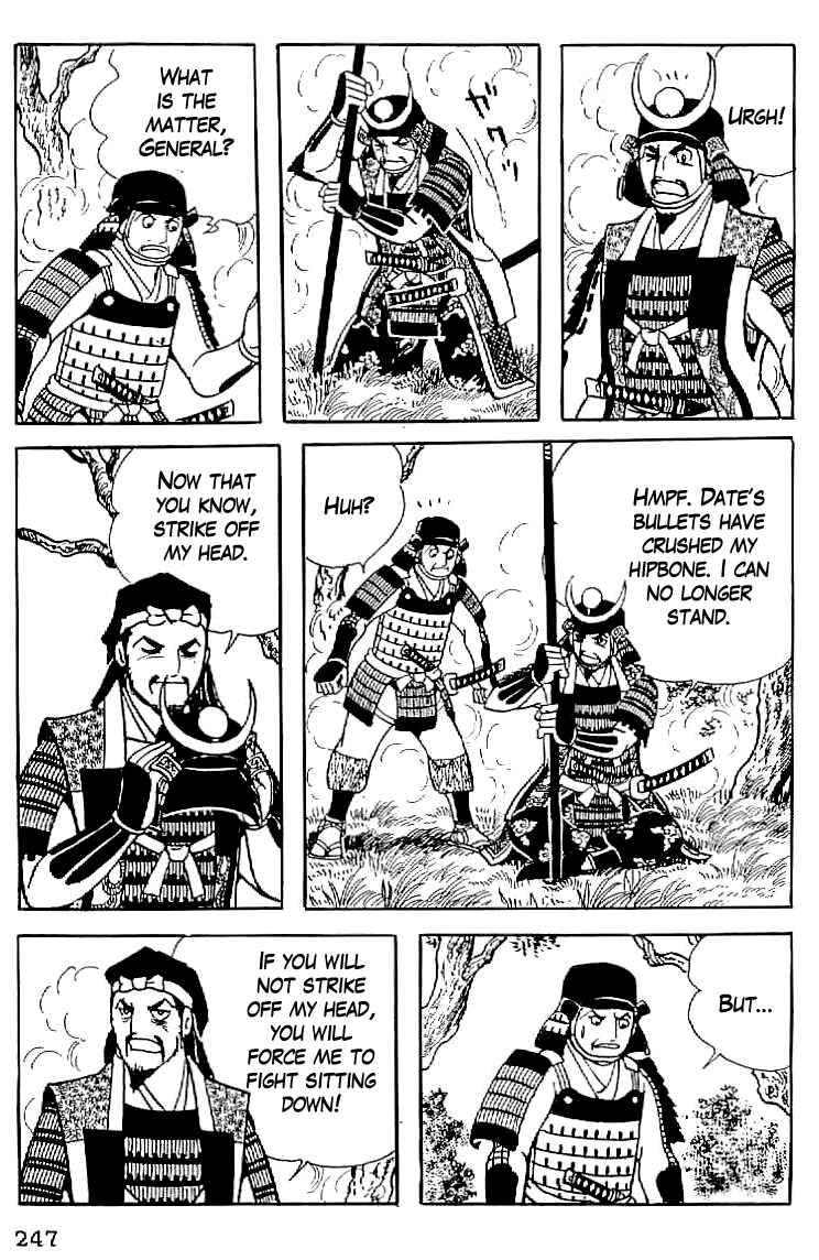 Page 12 Chapter 55 Date Masamune