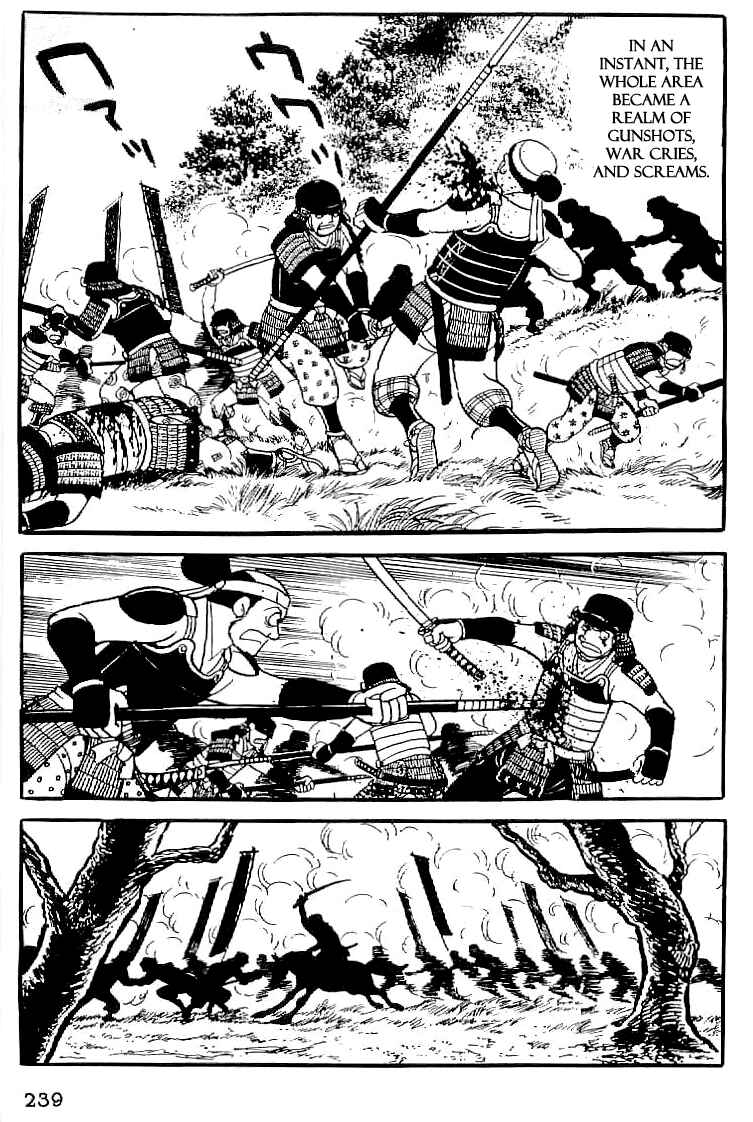 Page 4 Chapter 55 Date Masamune