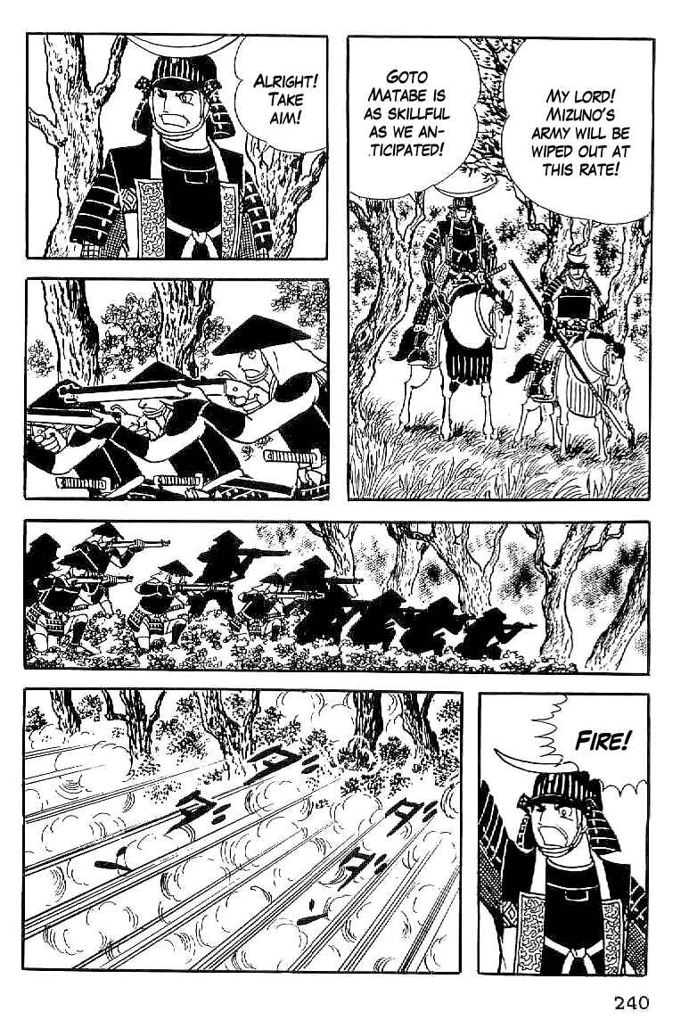 Page 5 Chapter 55 Date Masamune