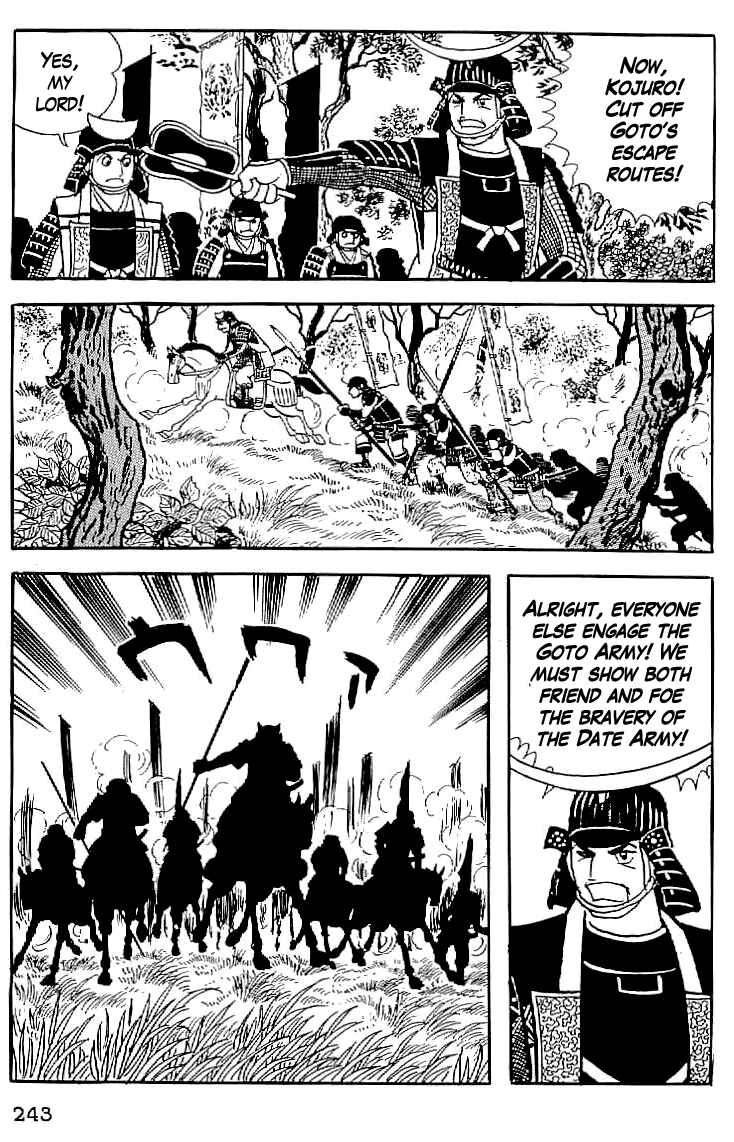 Page 8 Chapter 55 Date Masamune