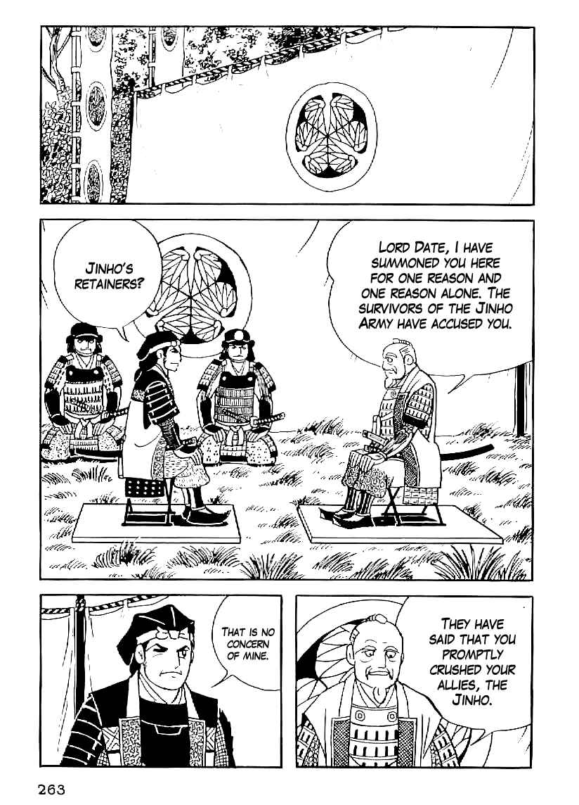 Page 10 Chapter 56 Date Masamune