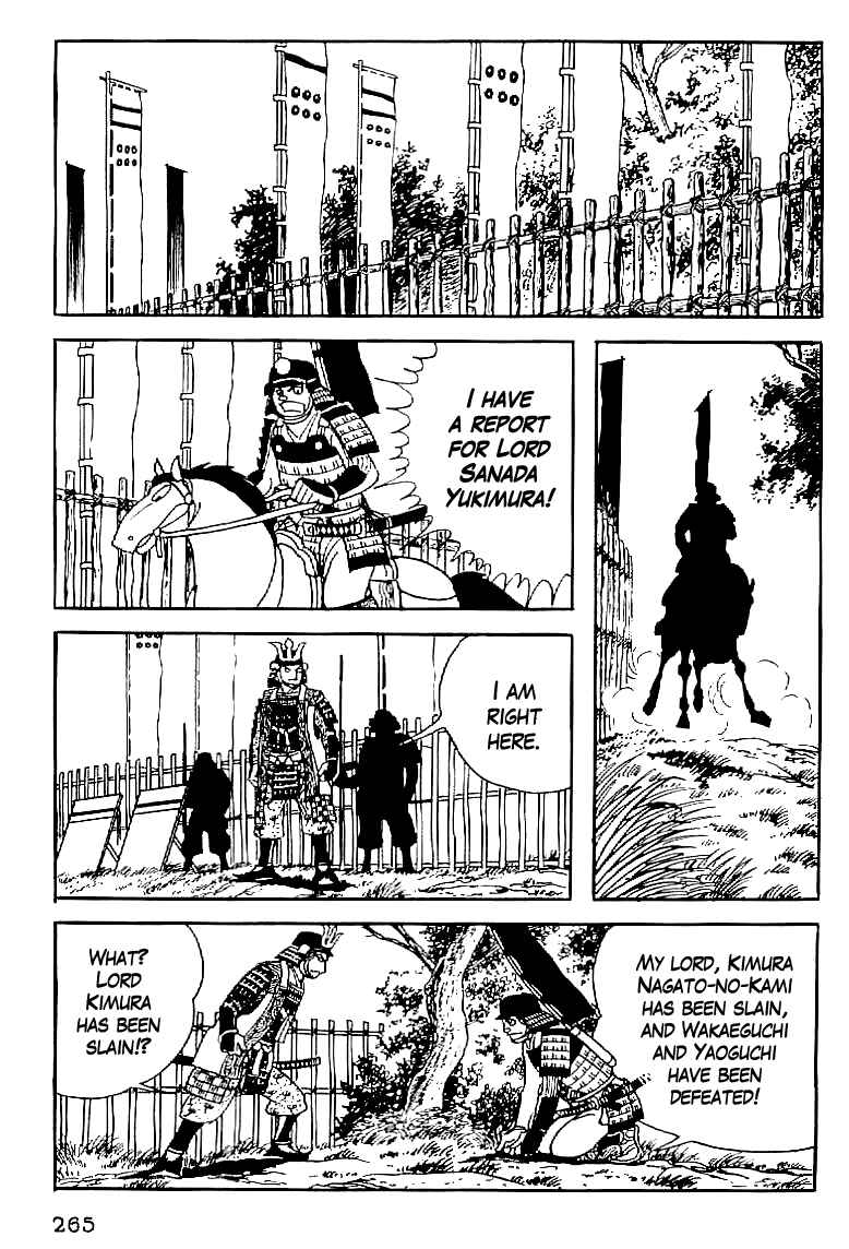 Page 12 Chapter 56 Date Masamune