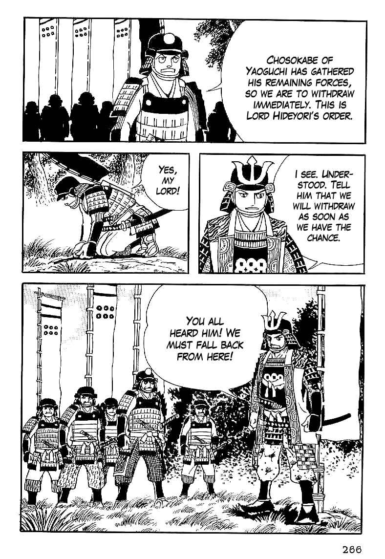Page 13 Chapter 56 Date Masamune