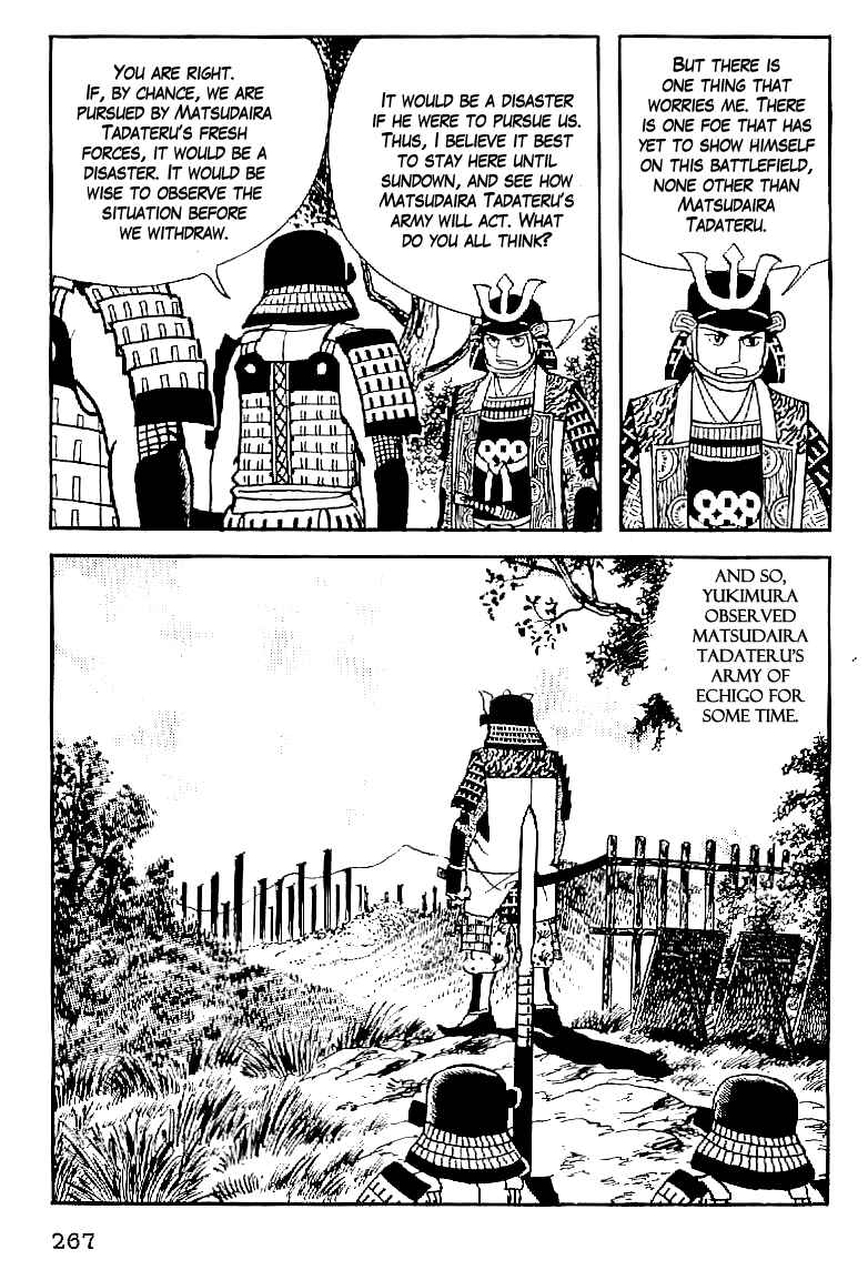 Page 14 Chapter 56 Date Masamune