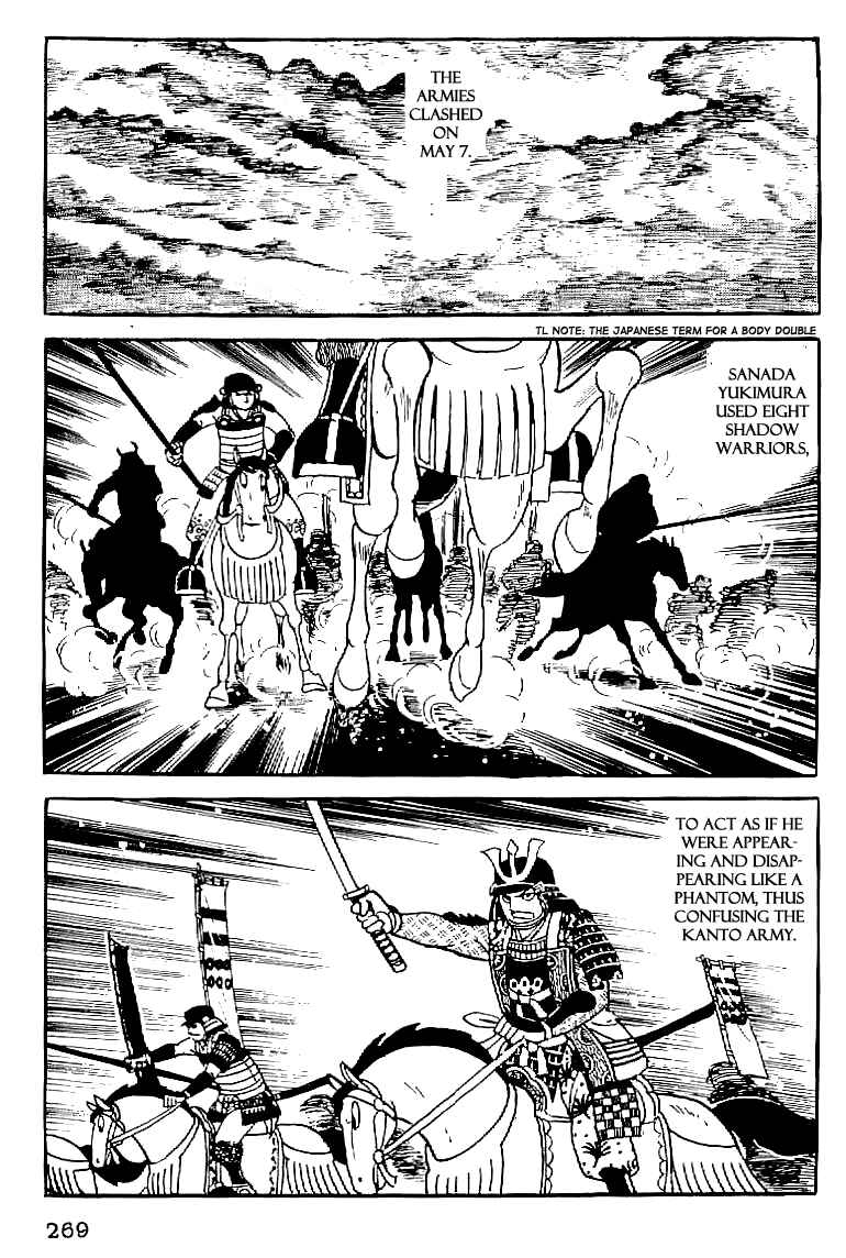 Page 16 Chapter 56 Date Masamune