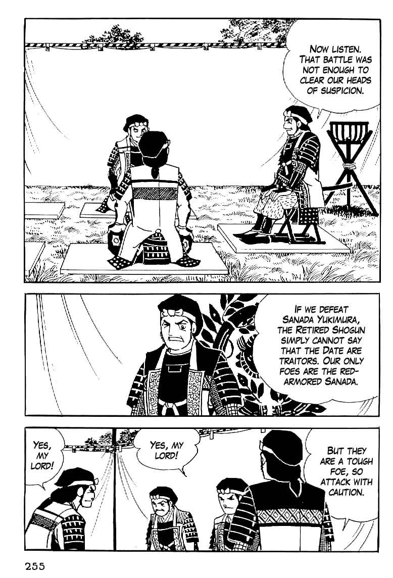 Page 2 Chapter 56 Date Masamune