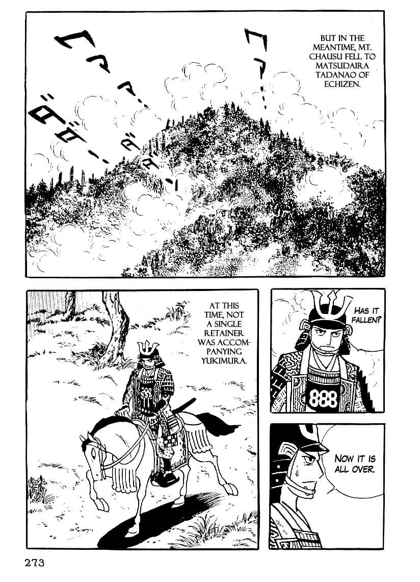 Page 20 Chapter 56 Date Masamune