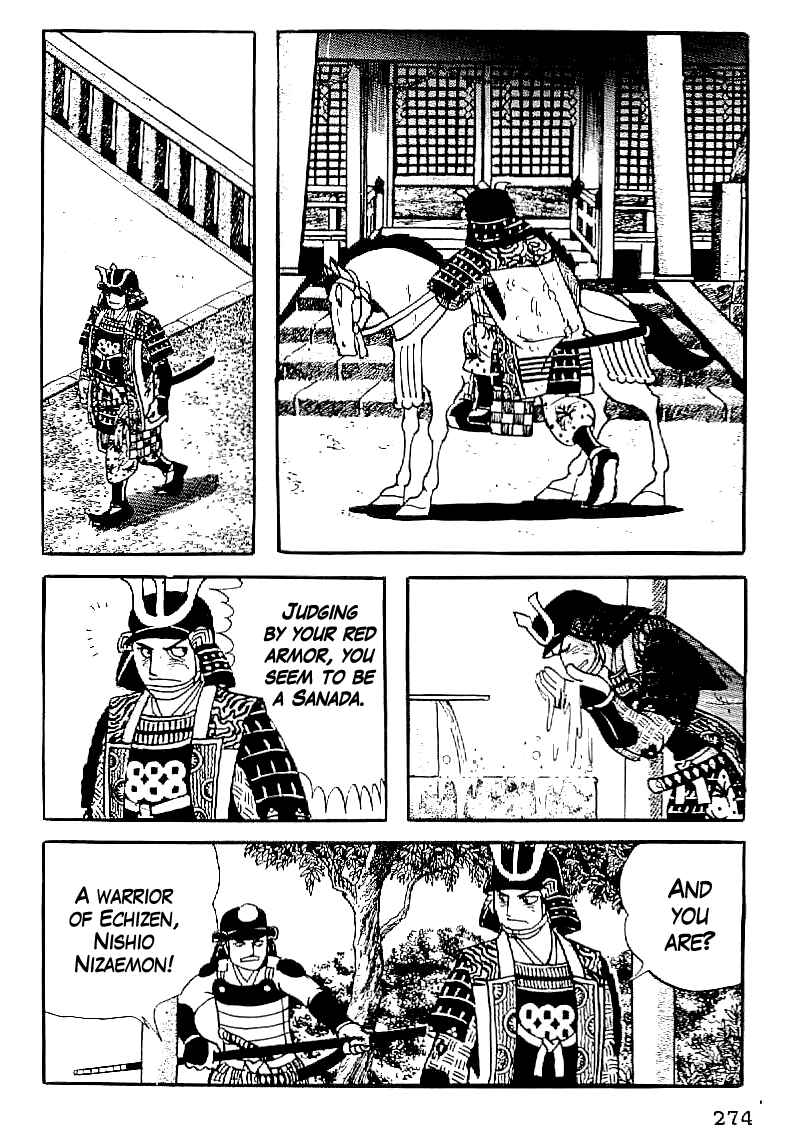 Page 21 Chapter 56 Date Masamune
