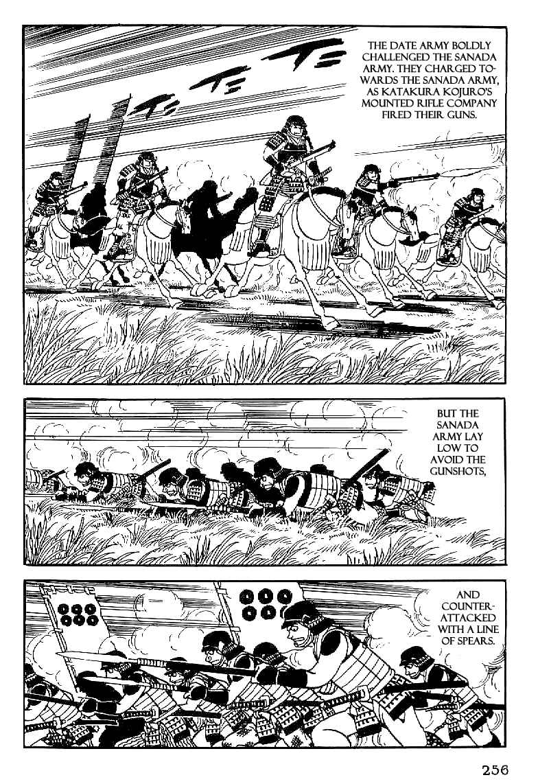 Page 3 Chapter 56 Date Masamune