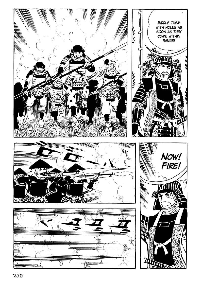 Page 6 Chapter 56 Date Masamune