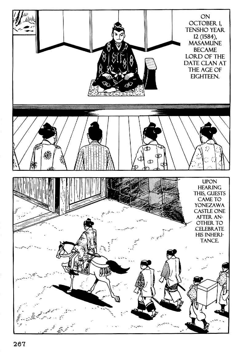 Page 12 Chapter 11 Date Masamune
