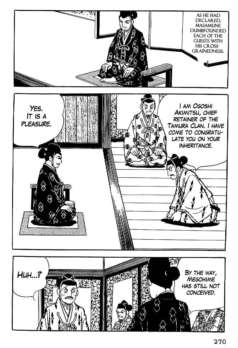 Page 15 Chapter 11 Date Masamune