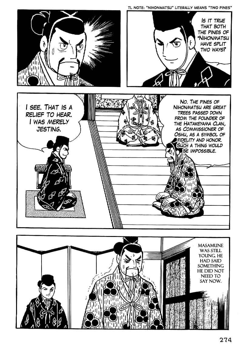 Page 19 Chapter 11 Date Masamune