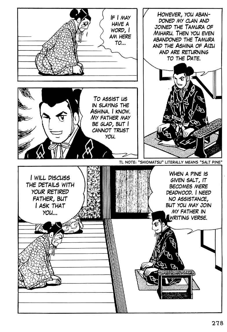 Page 23 Chapter 11 Date Masamune