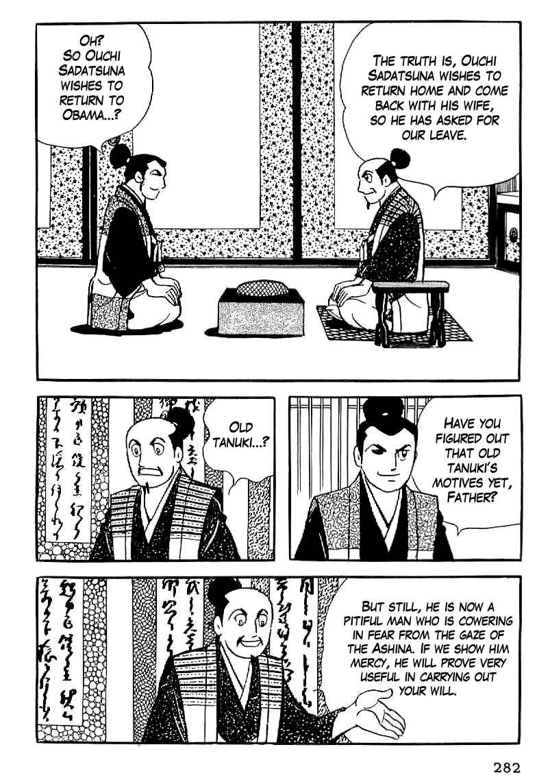 Page 27 Chapter 11 Date Masamune