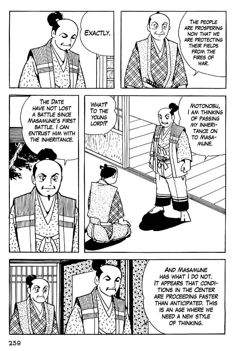 Page 4 Chapter 11 Date Masamune