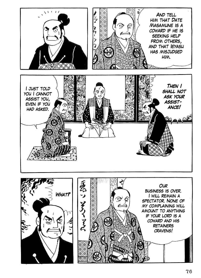Page 27 Chapter 32 Date Masamune