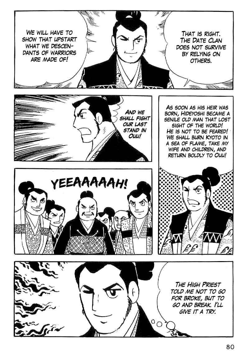 Page 31 Chapter 32 Date Masamune