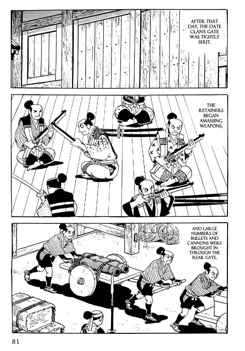 Page 32 Chapter 32 Date Masamune