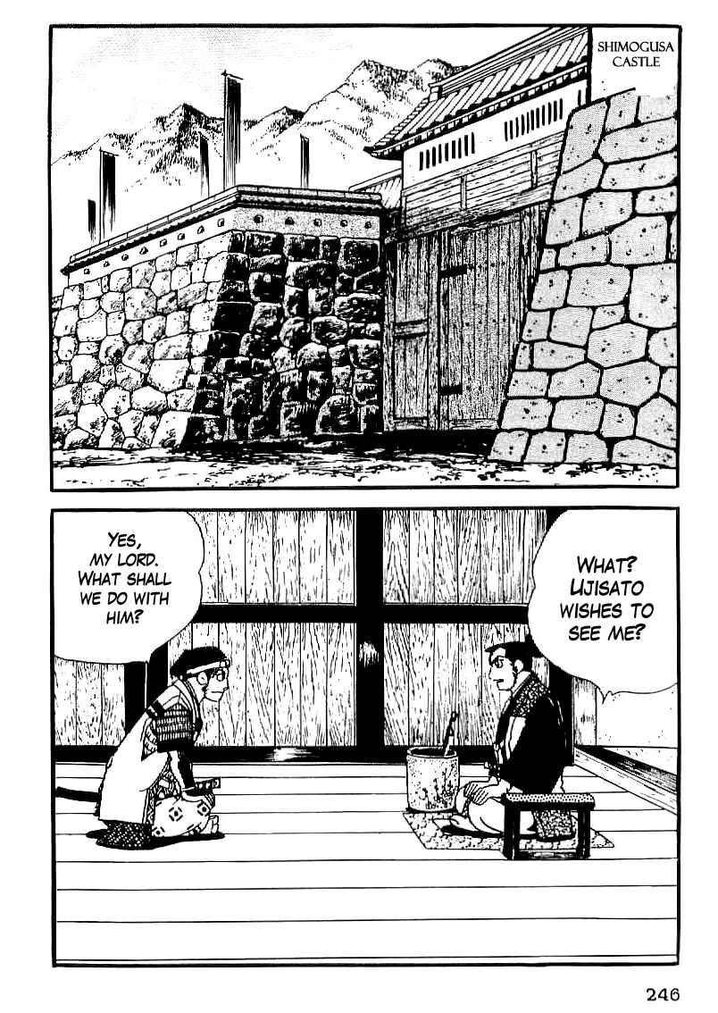 Page 10 Chapter 23 Date Masamune
