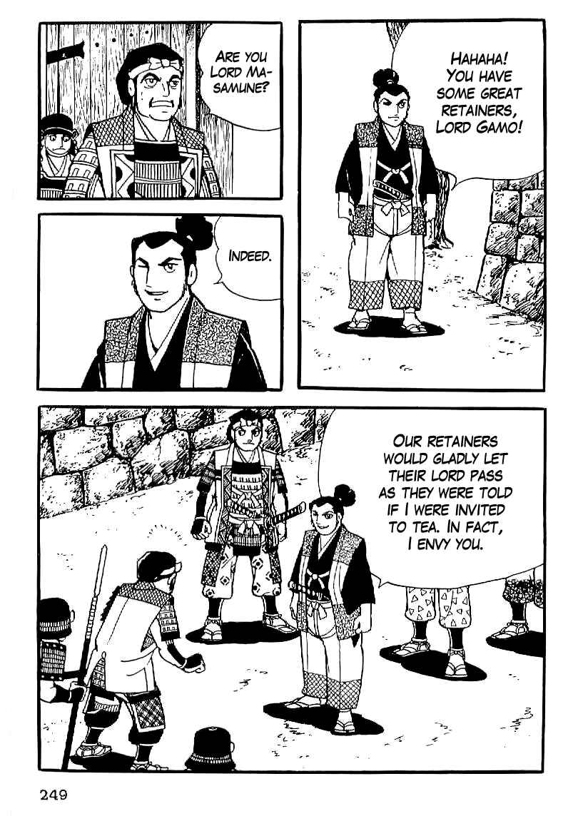 Page 13 Chapter 23 Date Masamune
