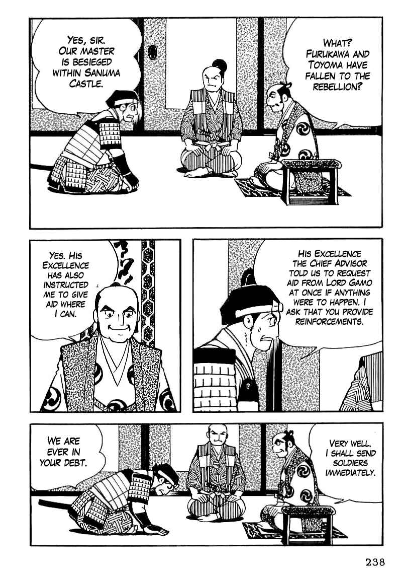 Page 2 Chapter 23 Date Masamune