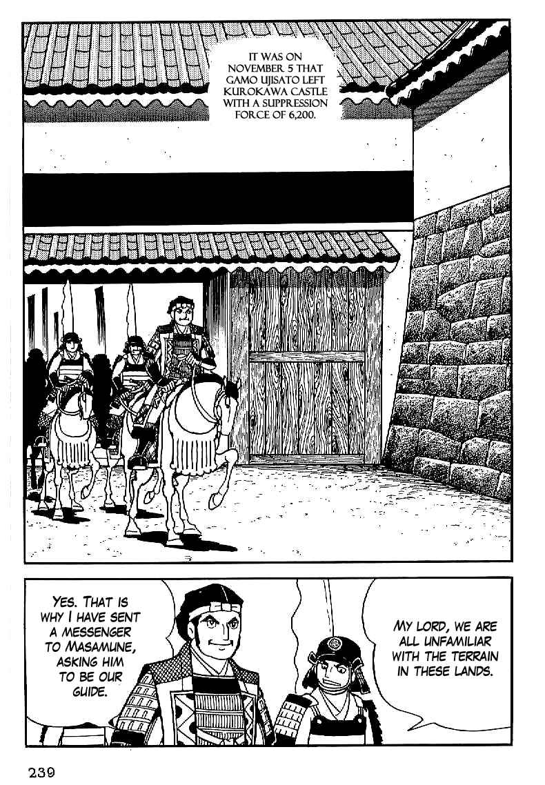 Page 3 Chapter 23 Date Masamune