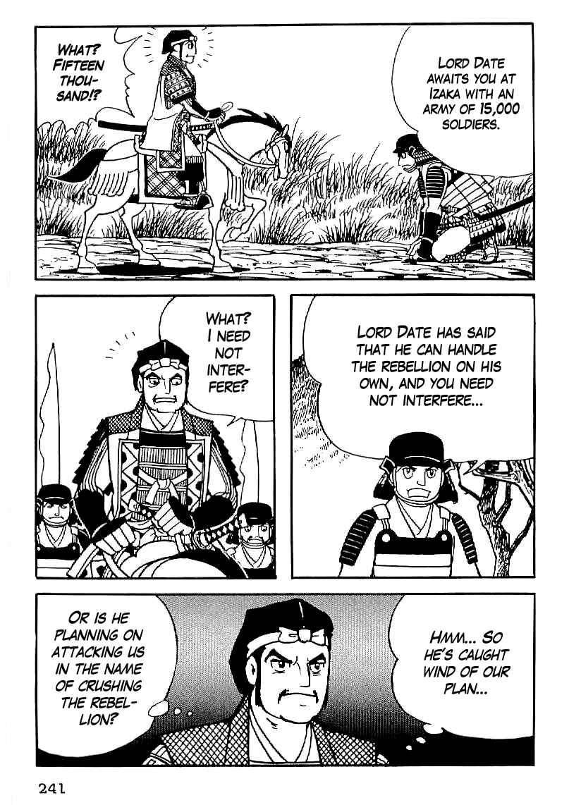 Page 5 Chapter 23 Date Masamune