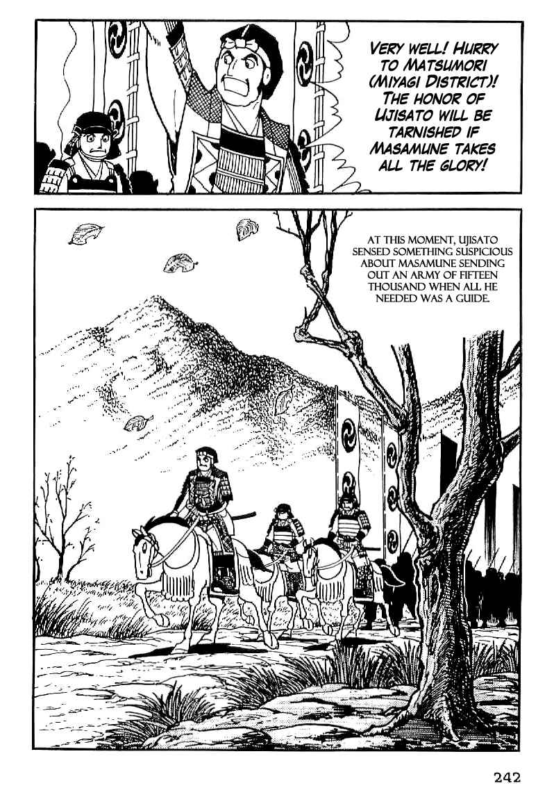 Page 6 Chapter 23 Date Masamune
