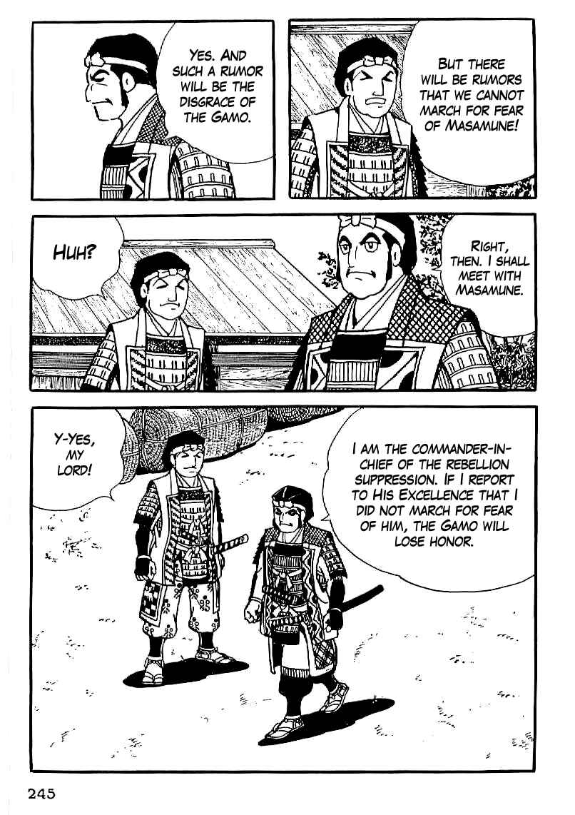 Page 9 Chapter 23 Date Masamune