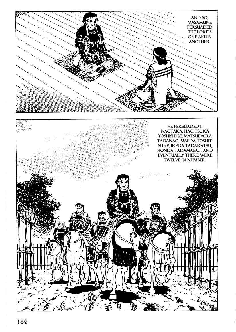 Page 10 Chapter 51 Date Masamune