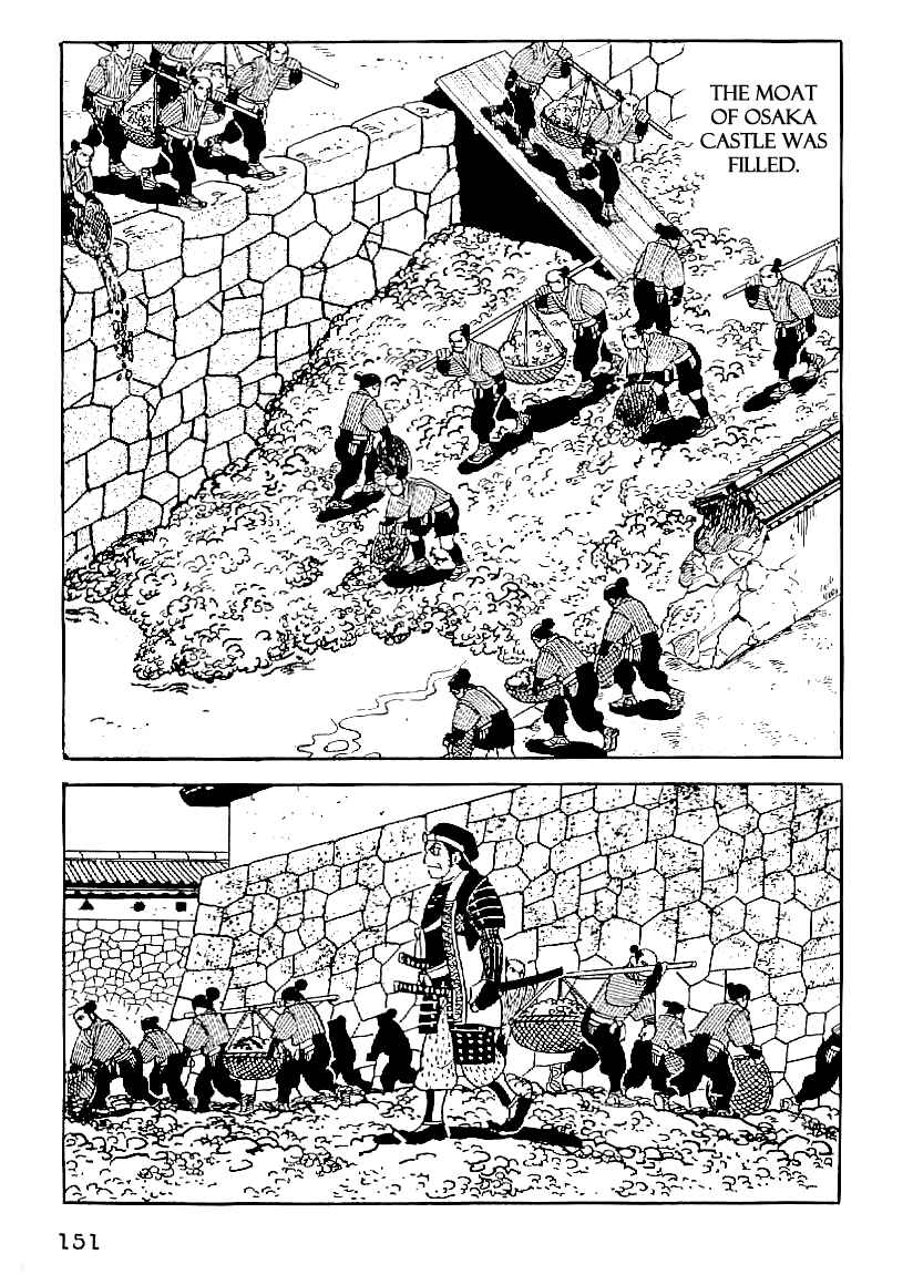 Page 22 Chapter 51 Date Masamune
