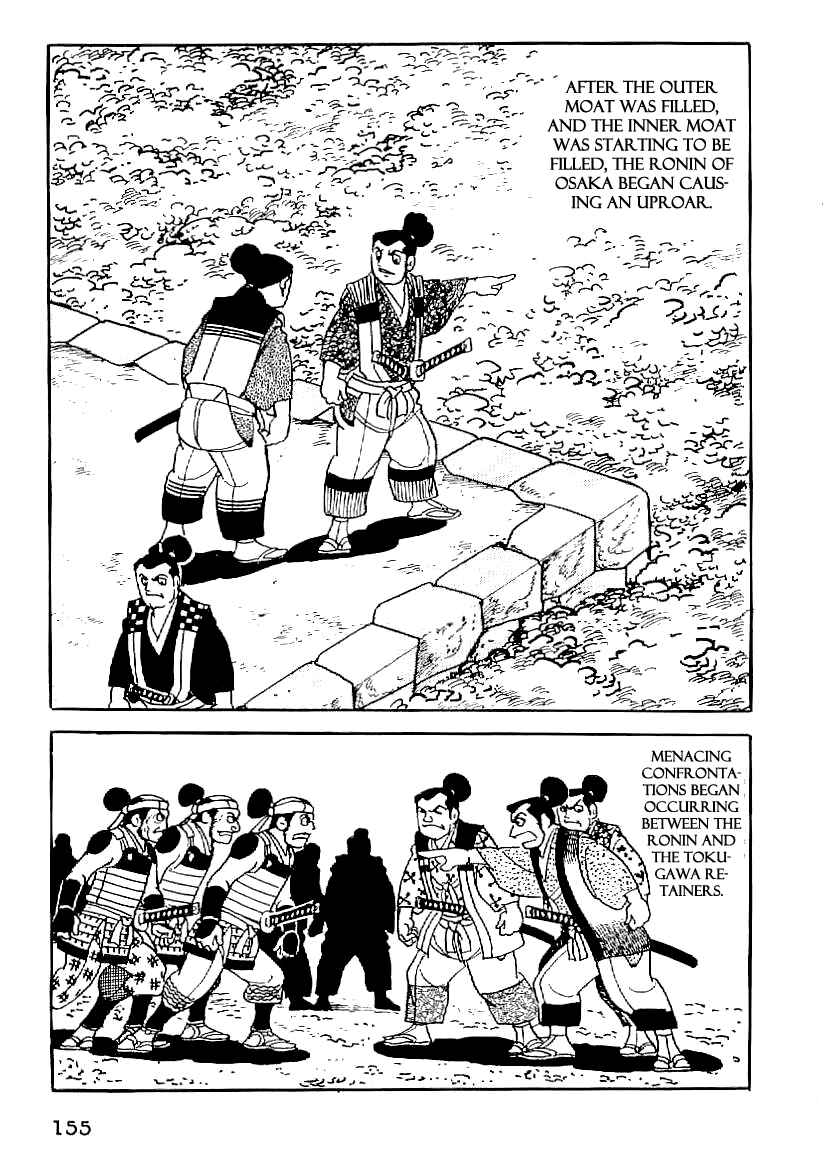 Page 26 Chapter 51 Date Masamune