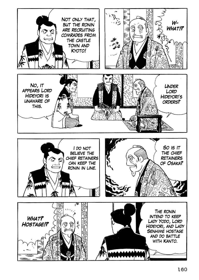 Page 31 Chapter 51 Date Masamune