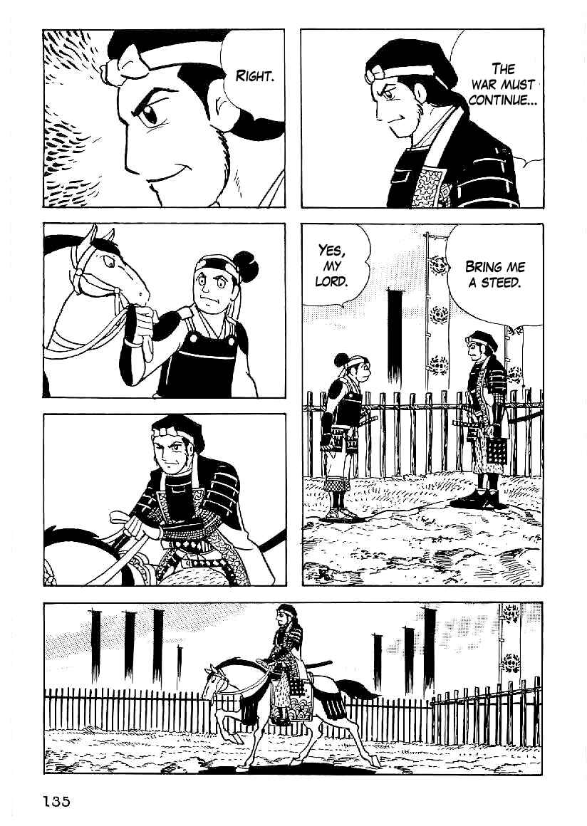 Page 6 Chapter 51 Date Masamune