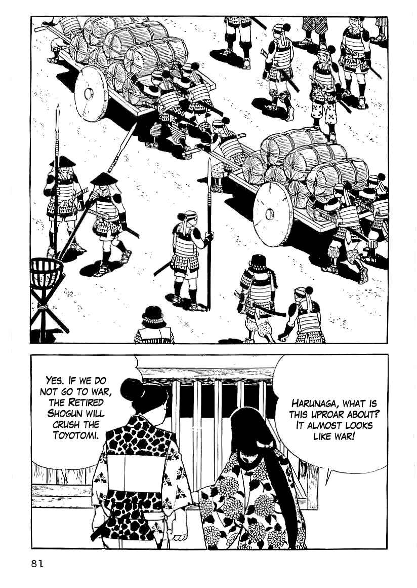 Page 10 Chapter 49 Date Masamune