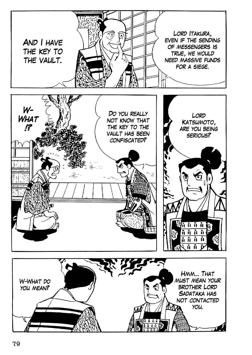 Page 8 Chapter 49 Date Masamune