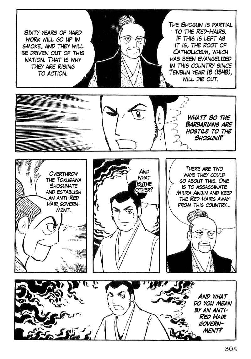 Page 23 Chapter 41 Date Masamune