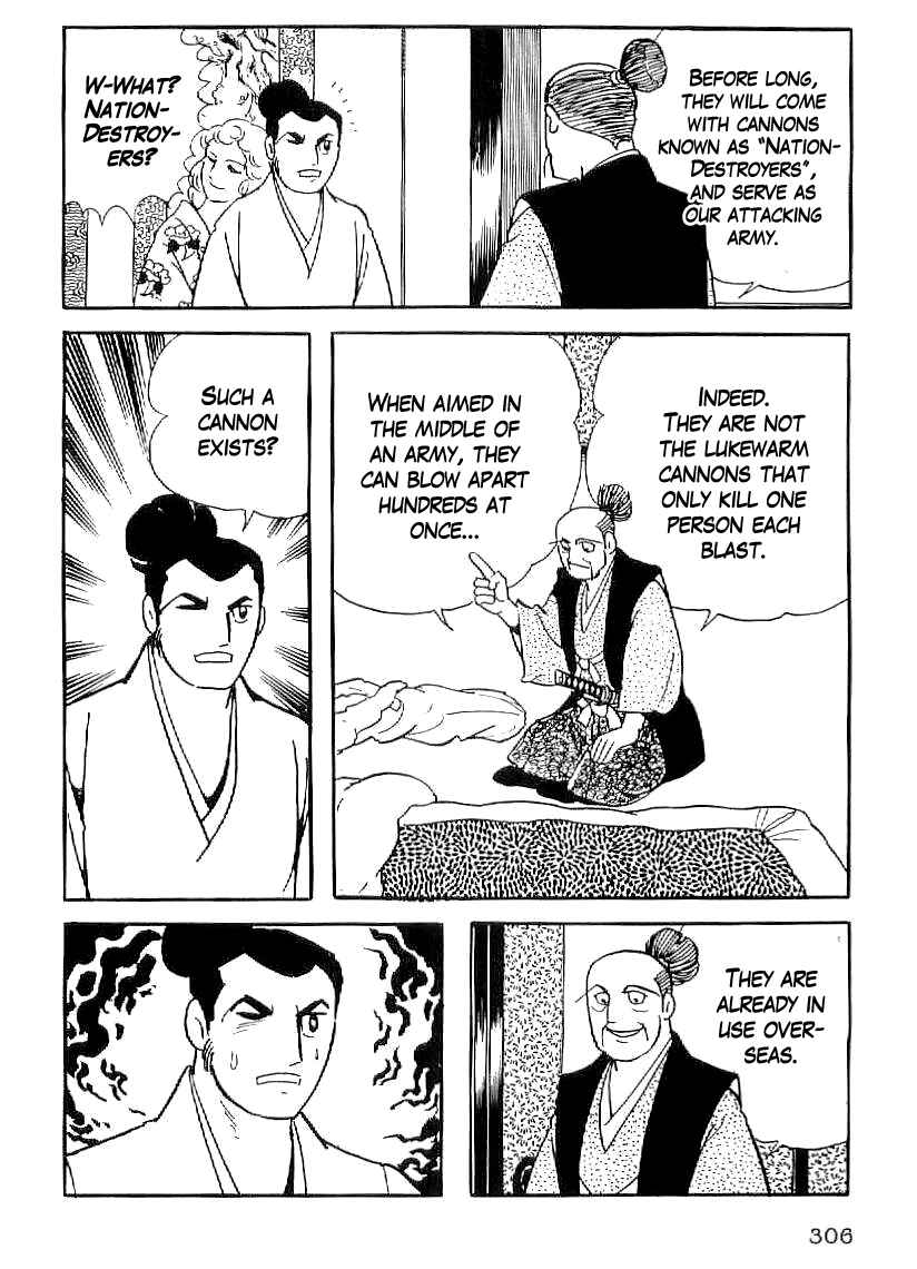 Page 25 Chapter 41 Date Masamune