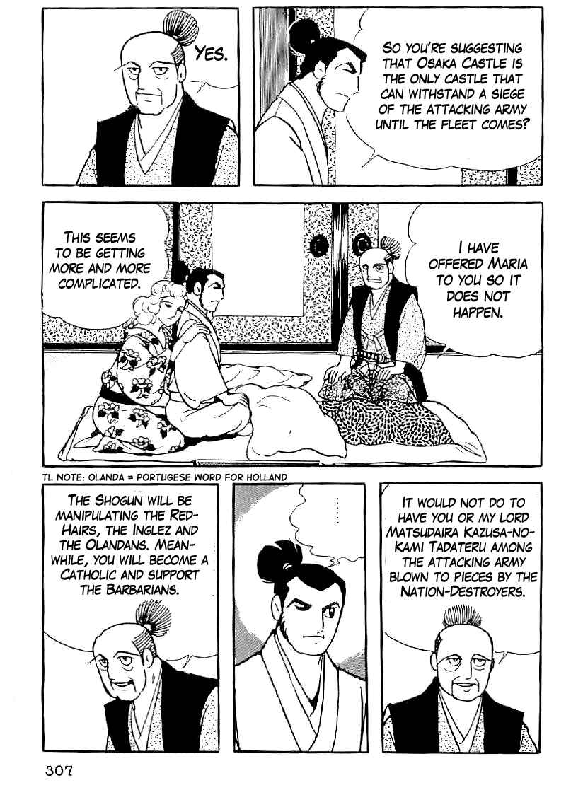 Page 26 Chapter 41 Date Masamune