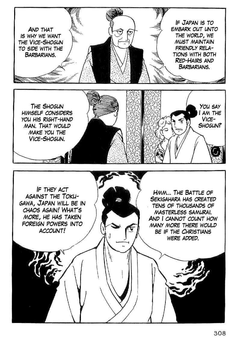 Page 27 Chapter 41 Date Masamune