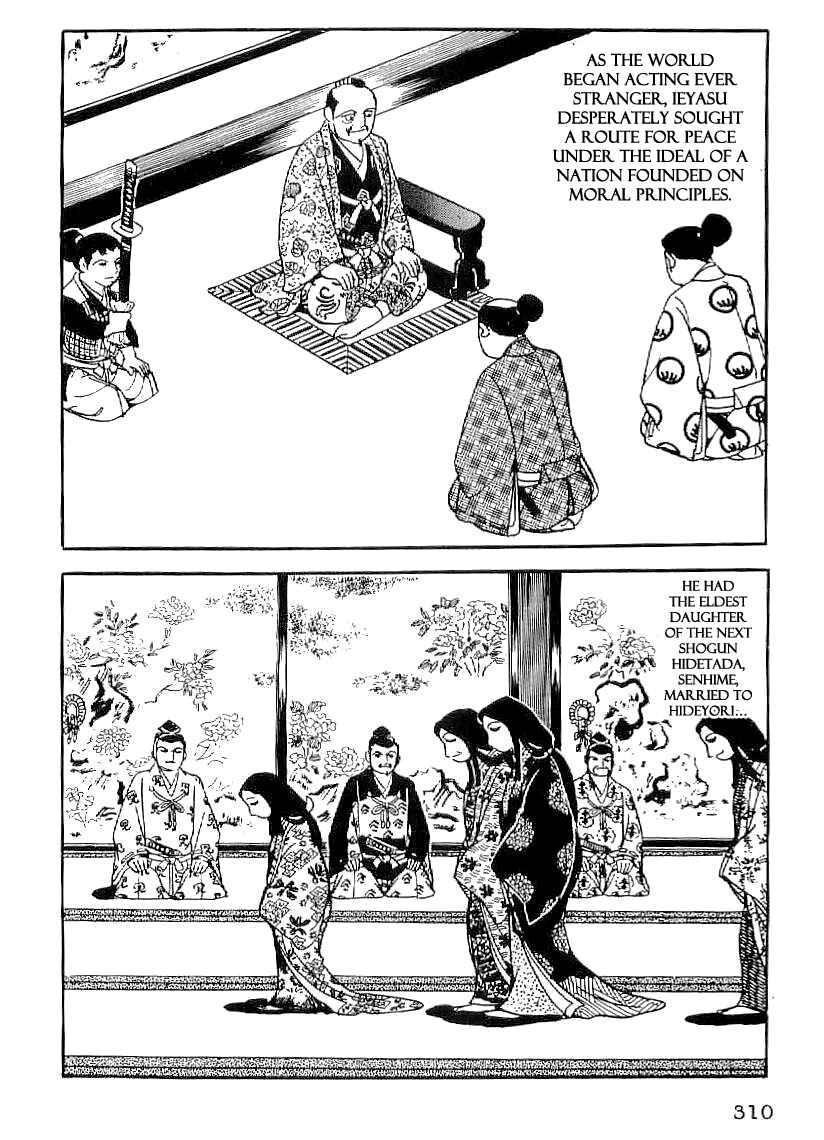 Page 29 Chapter 41 Date Masamune