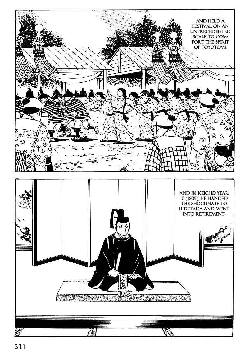Page 30 Chapter 41 Date Masamune